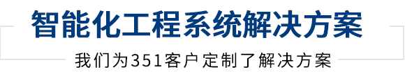 糖心VIGO在线观看提供建築糖心视频免费观看集成服務