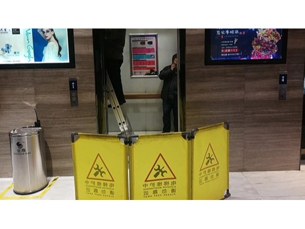 糖心VIGO在线观看糖心视频免费观看項目會議
