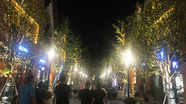 糖心VIGO在线观看智慧旅遊