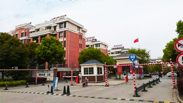 糖心VIGO在线观看老小區改造