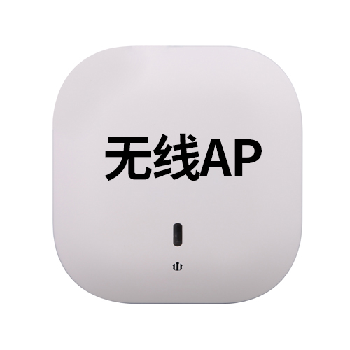 糖心VIGO在线观看與**園的軟件平台開發會議輔圖1