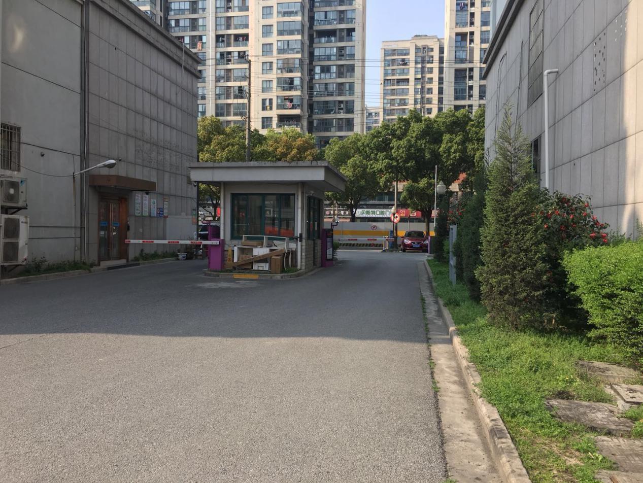 糖心视频免费观看智能化小區