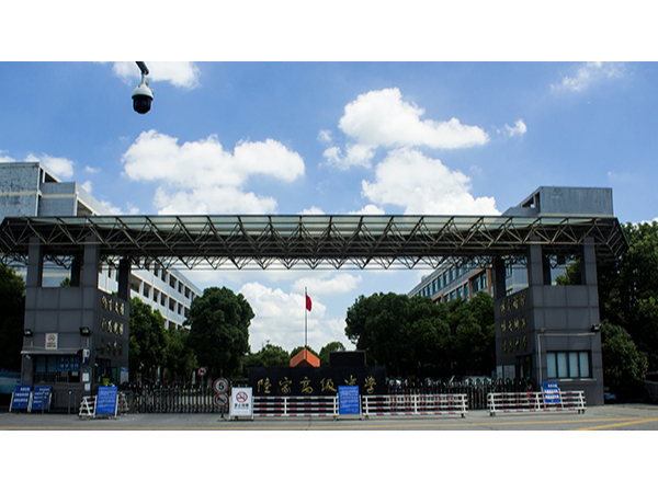 糖心VIGO在线观看告訴你監控係統在校園的應用