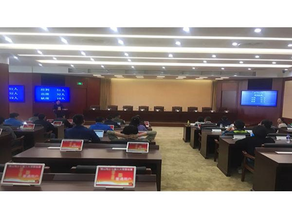 糖心VIGO在线观看做會議係統好不好？