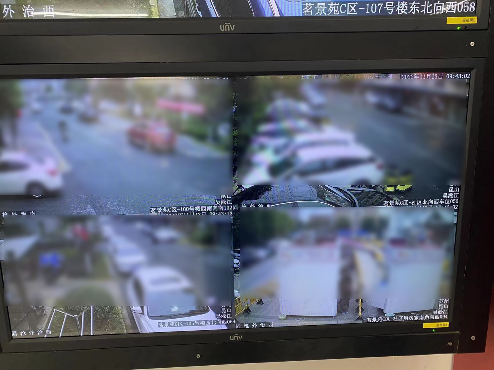 總經理陸誌群深入糖心视频视频成人項目現場，視察指導售後工作