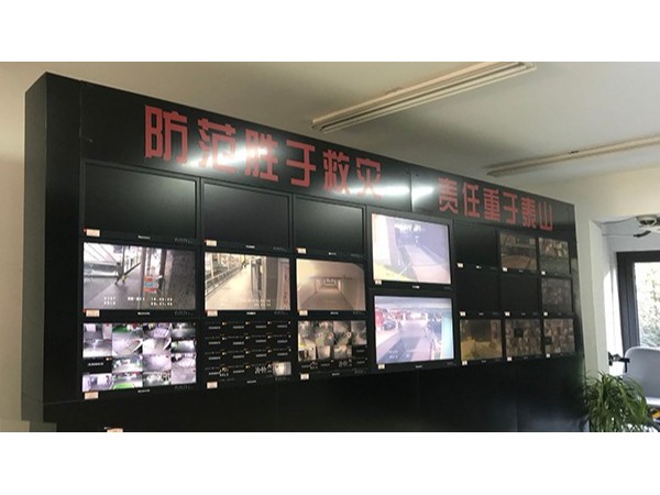 糖心视频免费观看的智能安防係統——閉路電視監控及周界防範係統概述