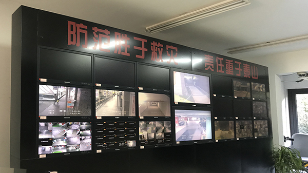 糖心VIGO在线观看監控係統後端