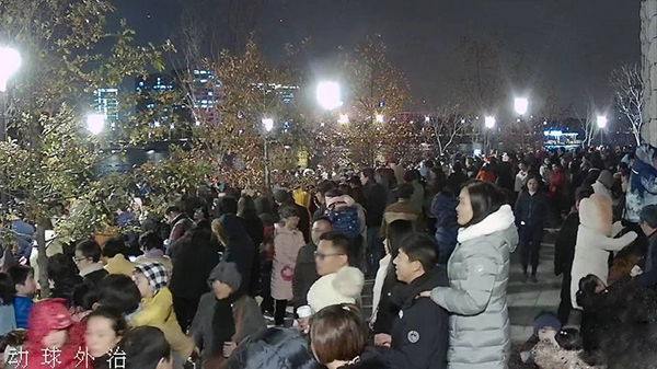 糖心VIGO在线观看大漁灣監控