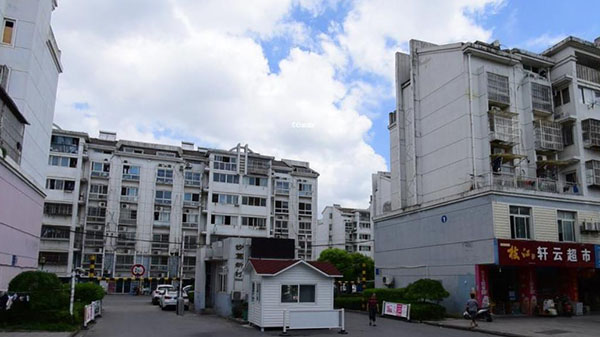 沙葛新村老小區改造糖心视频免费观看