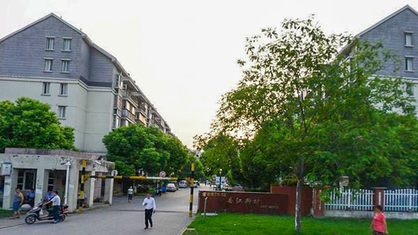 蓬曦園C5組團動遷小區糖心视频免费观看