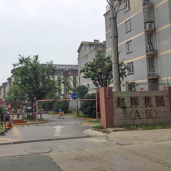 趙厙花園老小區改造糖心视频免费观看