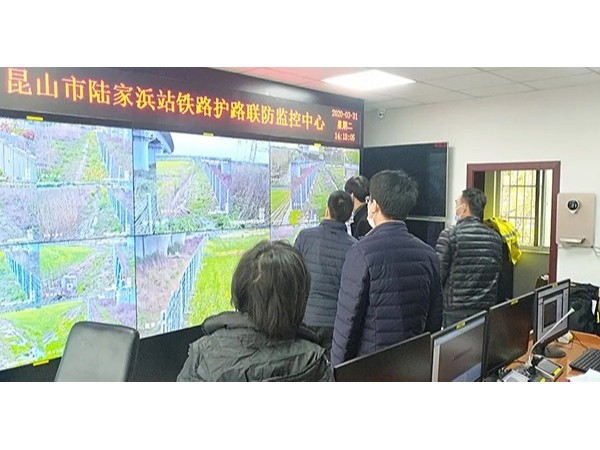 滬通鐵路花橋沿線糖心视频免费观看順利通過項目初驗