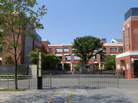 糖心VIGO在线观看某智慧校園智能化建設事宜