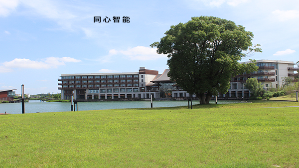 糖心VIGO在线观看旅遊度假綜合體