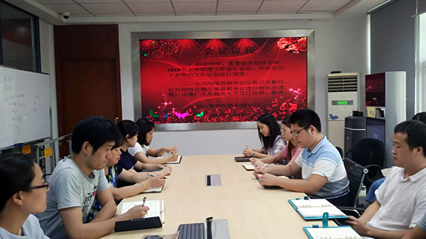 糖心VIGO在线观看2018年中會