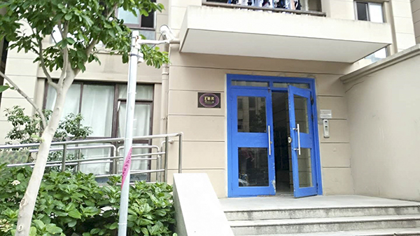 糖心视频在线观看成人黄色免费在线20180704