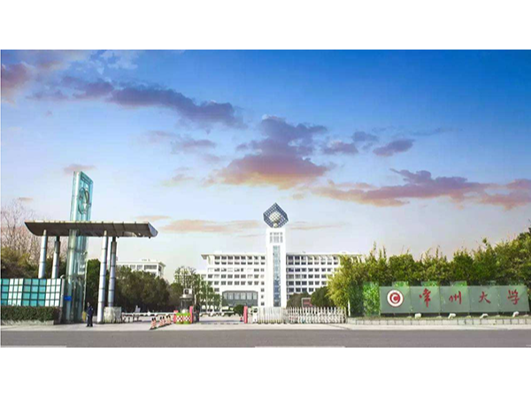 糖心视频视频成人公司糖心VIGO在线观看與常州大學達成戰略合作意向