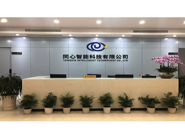 糖心VIGO在线观看榮獲“四星級誠信企業”稱號