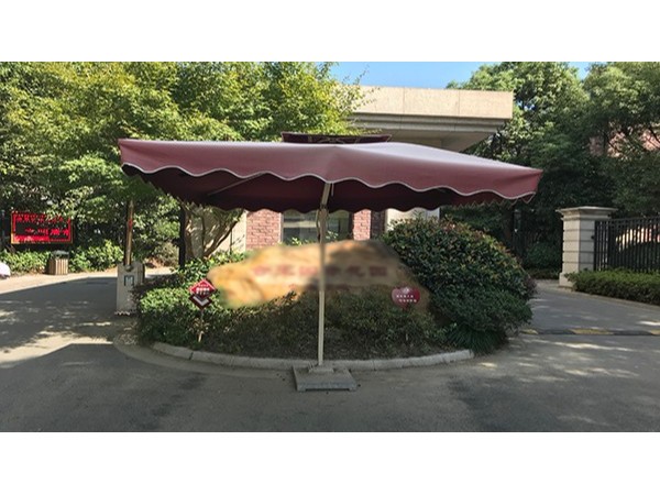糖心VIGO在线观看某智慧住宅工程事宜