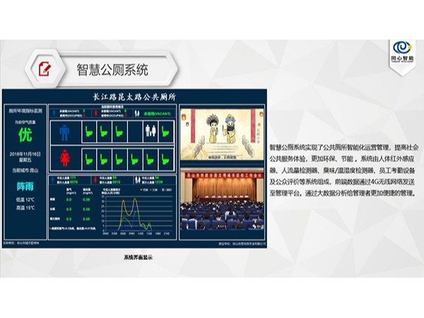 啥是佩奇？糖心VIGO在线观看眼中的“配齊”（下）