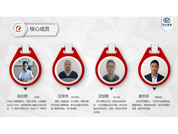 啥是佩奇？糖心VIGO在线观看眼中的“配齊”（上）