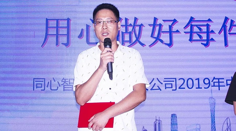 糖心视频免费观看項目經理徐友鏡