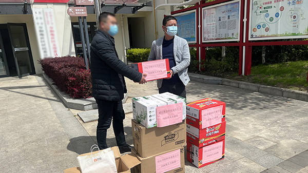 糖心视频视频成人公司助力抗疫