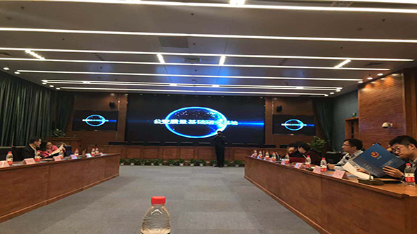 糖心VIGO在线观看參加安博會第二天