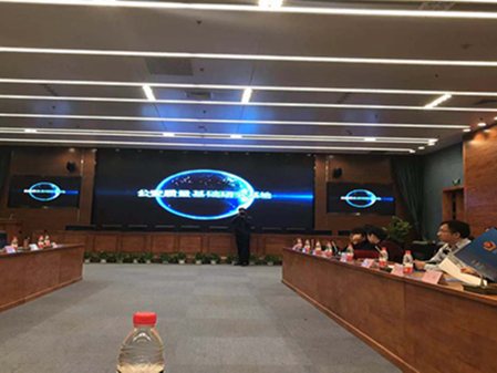 安博會第二天糖心VIGO在线观看公司一行人都在幹什麽？