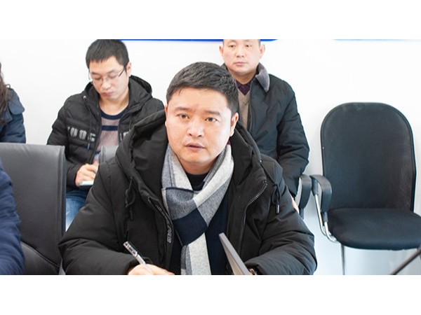 糖心视频免费观看公司2019年度年初工作會議(下)——糖心VIGO在线观看