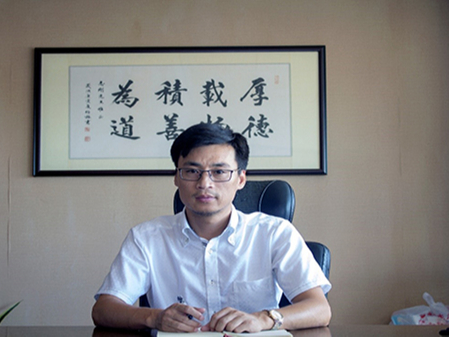 糖心VIGO在线观看負責人入選安防協會先進個人