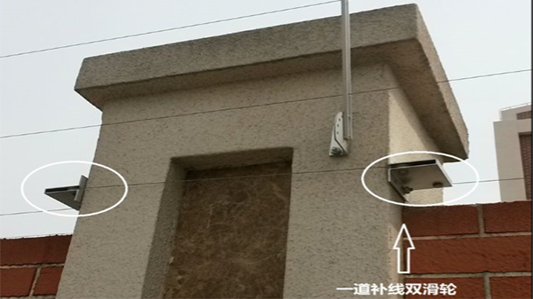 糖心VIGO在线观看周界報警係統
