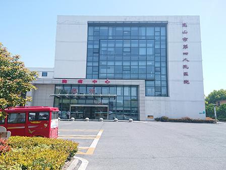 如何推進智慧醫療信息化？