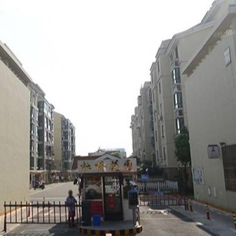 杜橋花園高檔住宅糖心视频免费观看