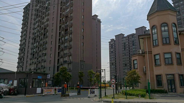 鳳和苑商業、小區糖心视频免费观看