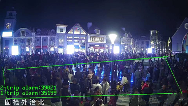 糖心VIGO在线观看大漁灣音樂噴泉