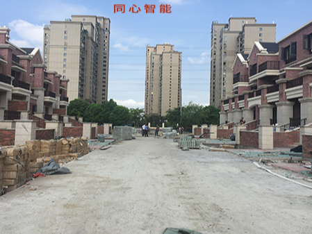 糖心VIGO在线观看某智慧住宅工程例會