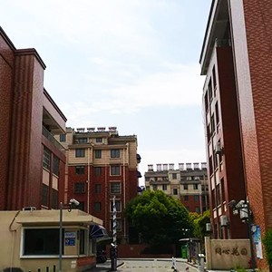 同心花園高檔住宅糖心视频免费观看