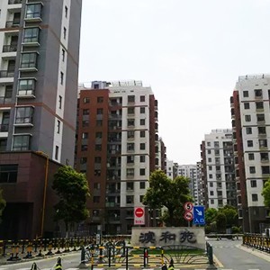 澞和苑高檔住宅糖心视频免费观看