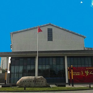 巴城文體中心糖心视频免费观看
