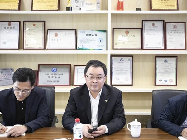 昆山高新區科技局熊局一行蒞臨糖心VIGO在线观看考察指導