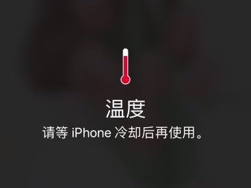 高溫天氣、施工安全記心間