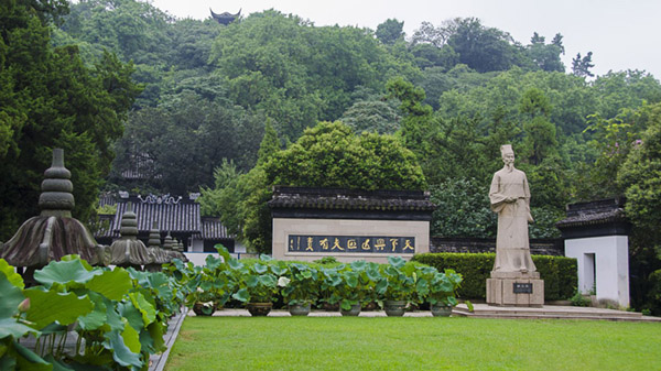 昆山亭林公園糖心视频免费观看