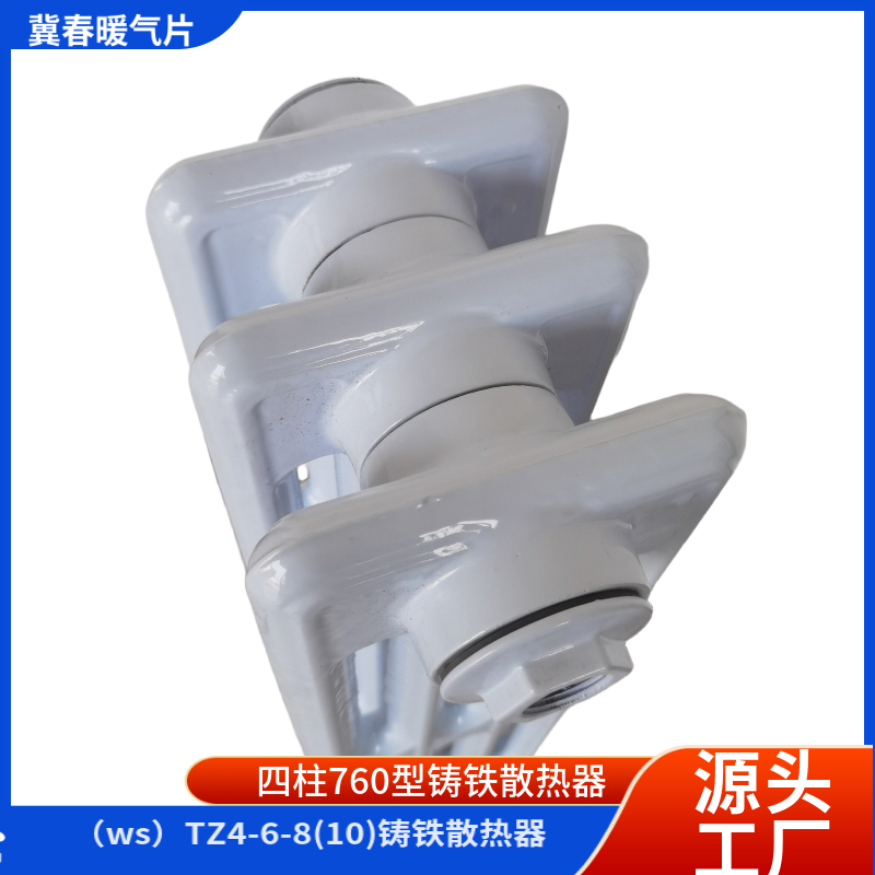 鑄鐵糖心VIGO在线观看