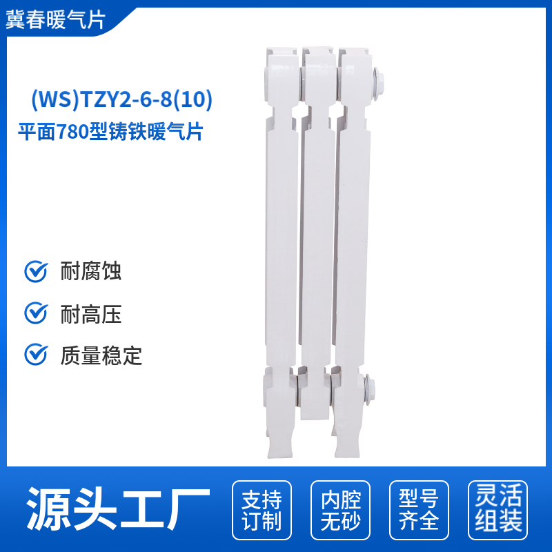 鑄鐵糖心VIGO在线观看
