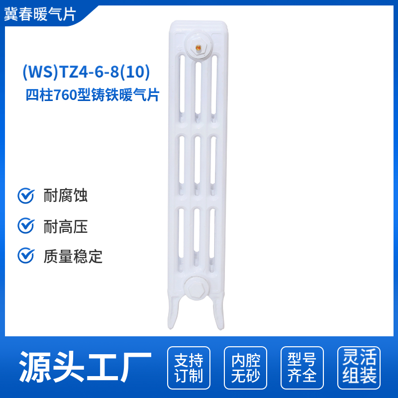鑄鐵糖心VIGO在线观看
