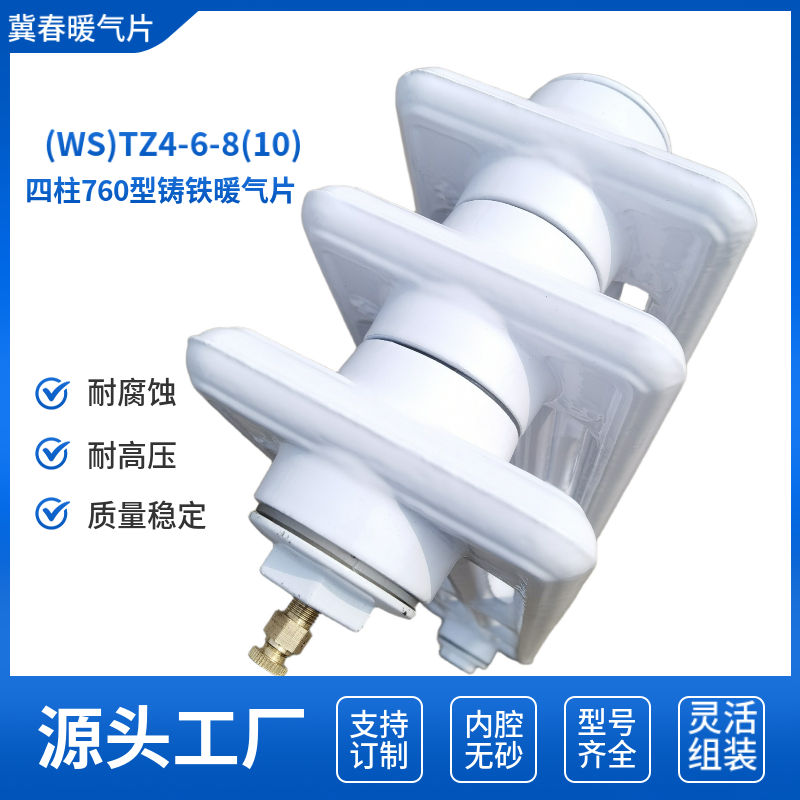 鑄鐵糖心VIGO在线观看